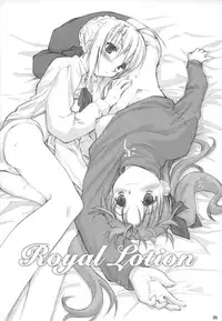 (C67) [Shimoyakedou (Ouma Tokiichi)] Royal Lotion (Fate/stay night)
