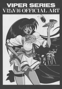 VIPER Series Official Artbook II