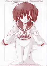 [Chokudokan] Lovely Hearts (ToHeart2)