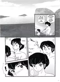 (C80) [Kaigetsudou (Jigoku Sensei Hirobe~)] Fairy 11 (Maison Ikkoku) [English] {MisterJ167}