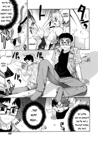 [Yaya Hinata] Tonari no Miko-san wa Minna Warau [English] [biribiri]