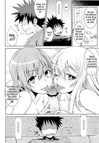 (C84) [Aspergillus (Okara)] LEVEL FIVE (Toaru Kagaku no Railgun) [English] [Life4Kaoru]