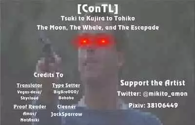 Tsuki to Kujira to Tohiko | The Moon, The Whale, and The Escapade