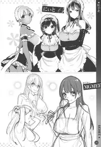 Comic ExE 00 Rough Collection