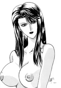 [Azuki Kurenai] Misty Moon Metropolis 2