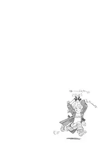 [Devil May Cry] Royal Guard (Dante X Vergil)