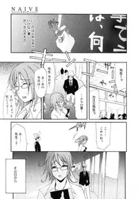 COMIC Megastore 2005-09