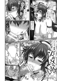 [Anthology] Seigi no Heroine Kangoku File Vol. 6 [Digital]