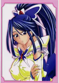 (C73) [Pe & Pi (Makinosaka Shinichi)] Girl Meets Friends (Yes! Precure 5)