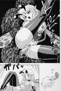 [Kondom] Bondage Fairies Vol. 3