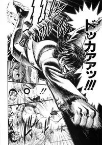 [Shirataki Shun] Shishunki Shoujo