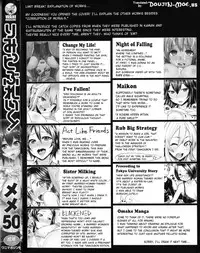 [Meme50] Limit Break!!!! [English] [doujin-moe.us]