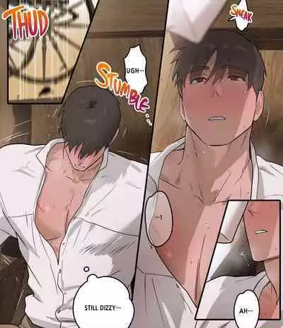 [ppatta] Prince And Carriage [English] [Digital]