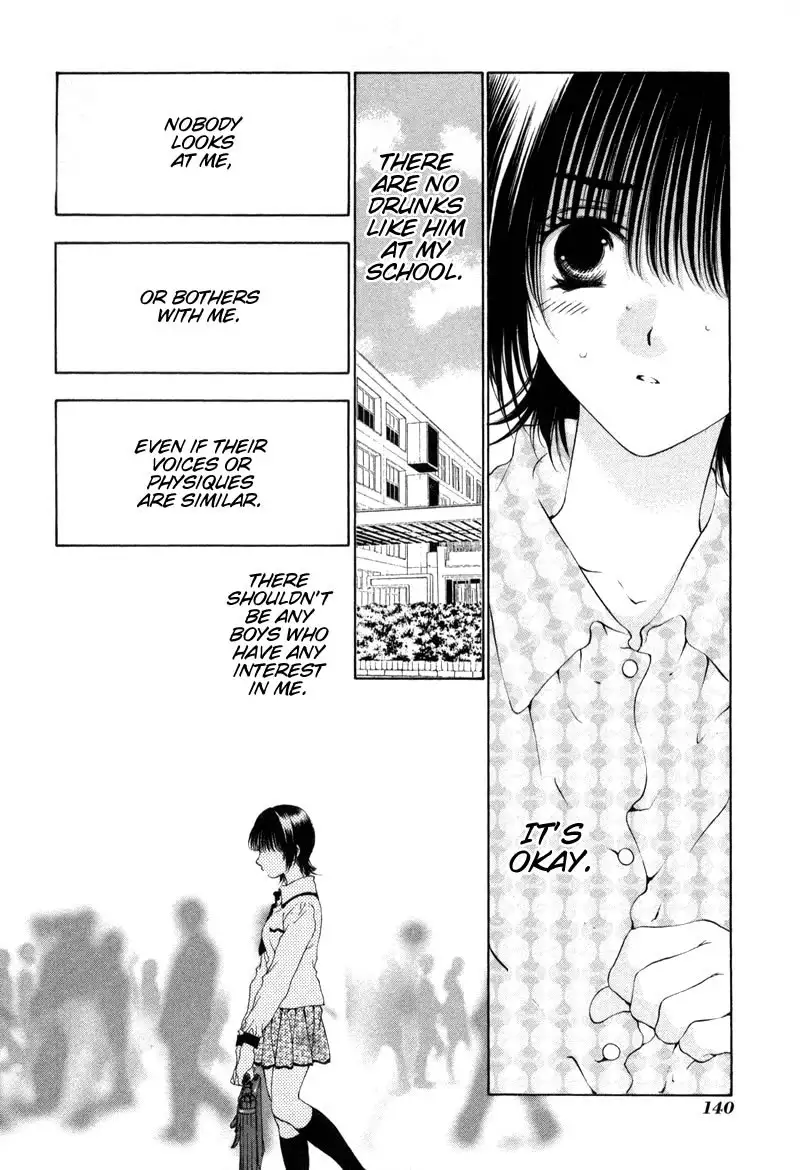 Bitter Virgin V1 - CH6