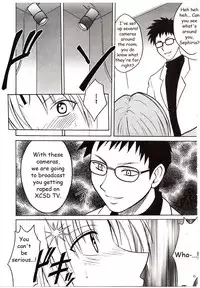 [Crimson Comics (Carmine)] Sephiria Hard (Black Cat) [English]