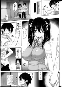 COMIC Penguin Club Sanzokuban 2013-11