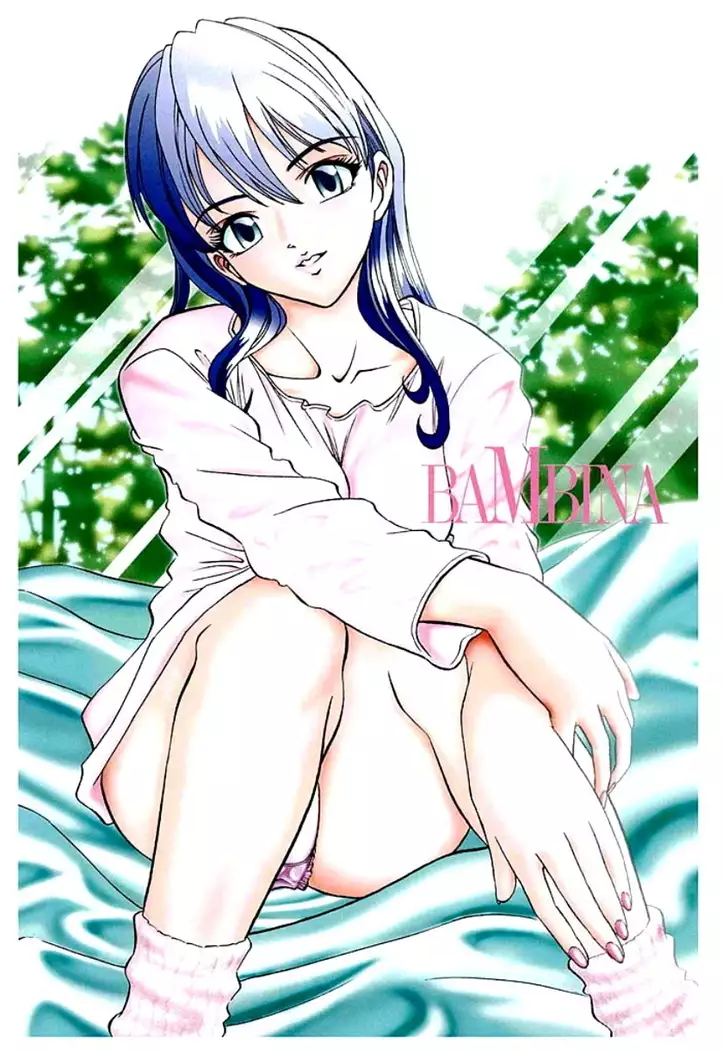 Ban Bee Na Totsugeki Sexy Hen