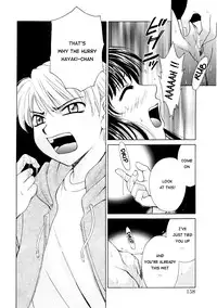 [Gotoh Akira] Kodomo no Jikan [English] [Munyu]