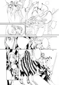 (C89) [Algolagnia (Mikoshiro Honnin)] Naruto [saga] sei (NARUTO) [Chinese] [巫毒汉化组]