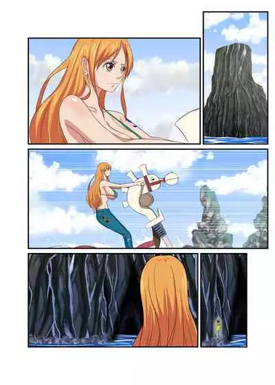 Dorobouneko no Douzou no Mae de