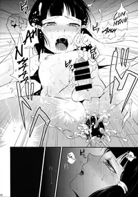 (C88) [Yadokugaeru (locon)] Sumizome Kanzashi [English] [mysterymeat3]