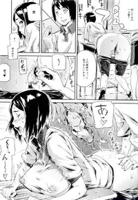 Comic Shingeki 2009-12