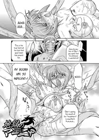 [Ohta Takeshi] Succubus Distortion! Ch.1-6 [English] [biribiri] [Digital]