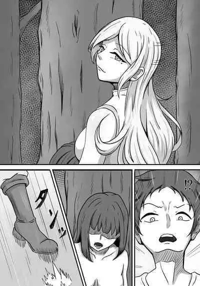 Mesugata Creature no Esa ni Nari Seieki Musabori Kuwareru Hanashi