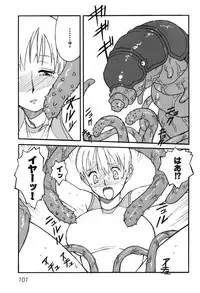 [Anthology] Youjuu Senki Hazukashime