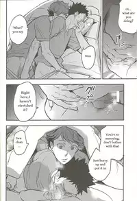 (C87) [Cinnamon (Macho)] Nemurenaiyoru ni wa (Haikyuu!!) [English] [Tovako]