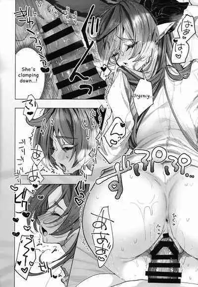 Kare Shirt Galleon | Boyfriend Shirt Galleon