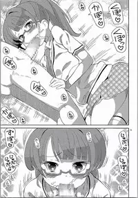 (C90) [Areya (Homing)] ArePara 3 -Chika Idol Health Hajimemashita- (PriPara)