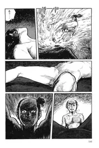 [Koike Kazuo, Kojima Goseki] Hanzou no Mon Vol.3