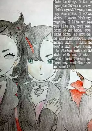 pokemon Marine skinsuit(宝可梦:玛俐的皮)