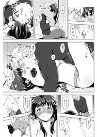 COMIC HOTMILK 2017-04 [Digital]