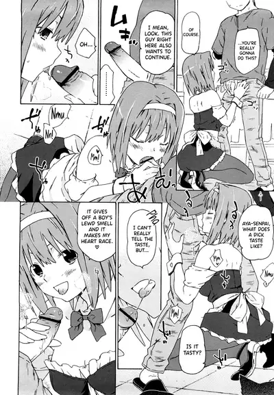 Imouto wa Doujin Shoujo Cosplay Kei Ch.1-4