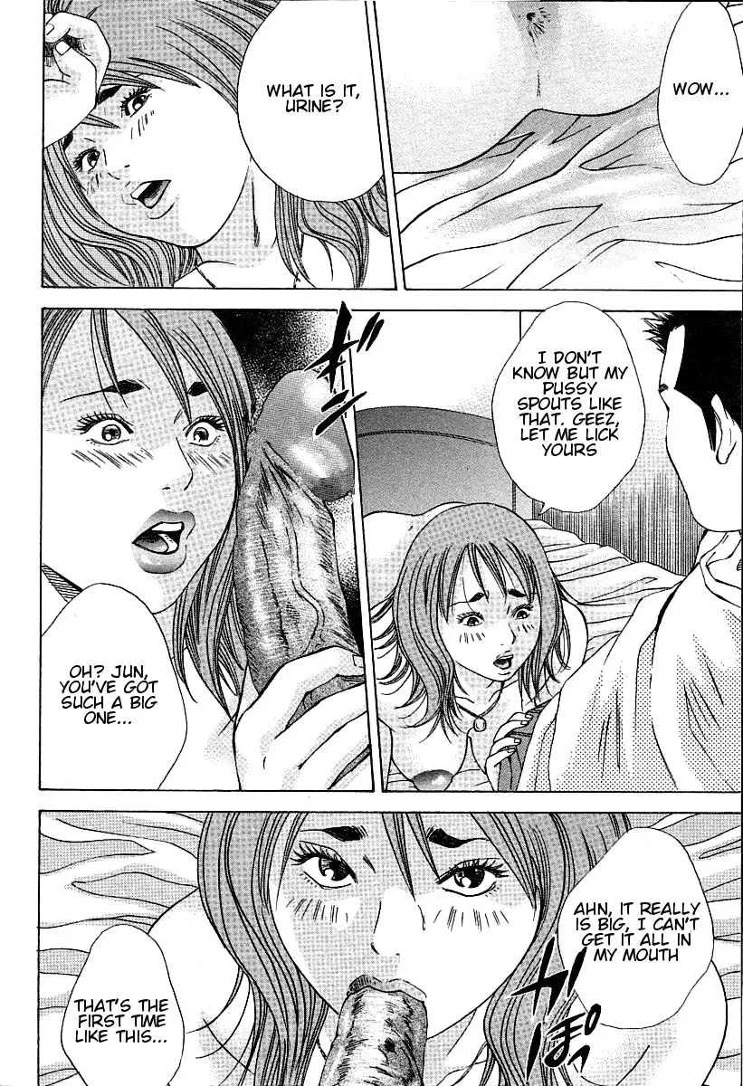 Haha x Gibo | Mother vs. Stepmother