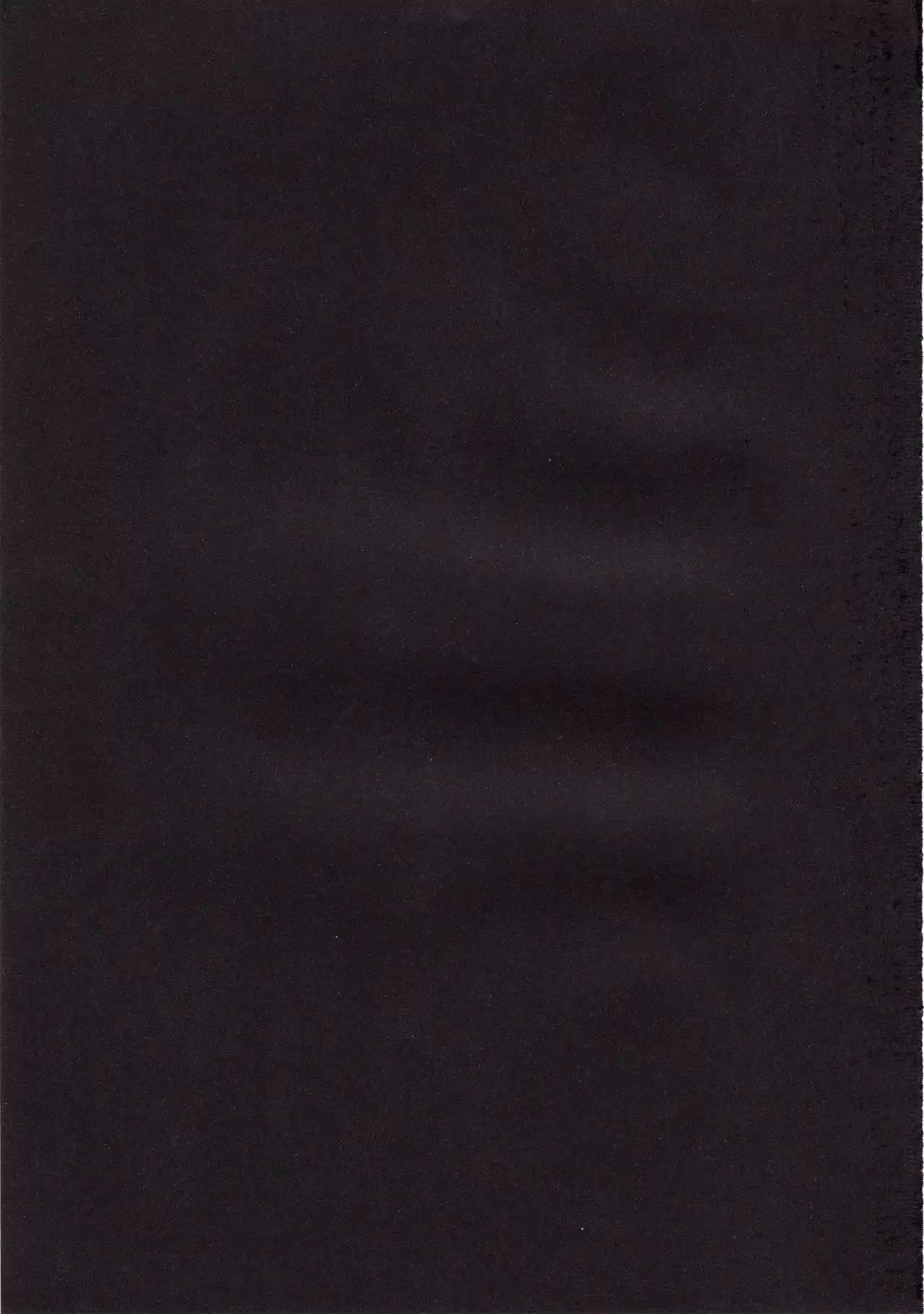 Goriyou wa Keikakuteki ni!