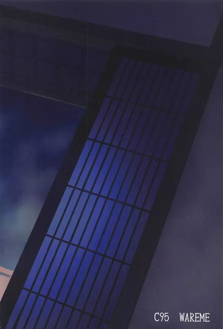 Jitsu wa Kawakami no Hou ga Sessei Dekinai Setsu