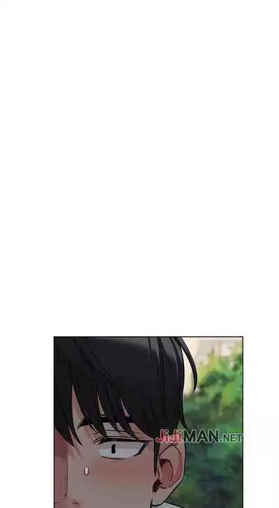 【周二连载】要对妈妈保密唷!(作者:NOAH) 第1~29话