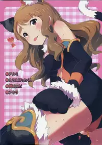 (C86) [Coffee Curry (Various)] Mousou Production (The IDOLM@STER MILLION LIVE!)