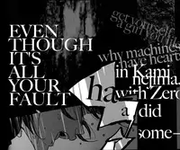 [ROCK'N'DOLLESS (Himemiko)] Sleeping Hearts. (Code Geass) [English]