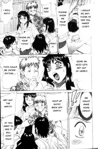 Family Porn [English] [Rewrite] [EZ Rewriter]