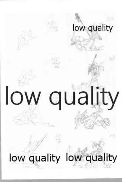 アレコレな原画集。2