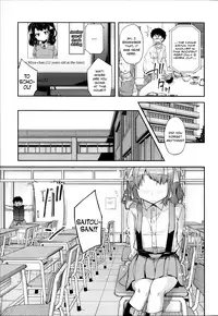 [Yoshino] Soushion | Aster Revelation (Hanairo Shoujo) [English] [Rin]