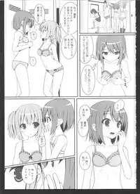 [Anthology] Ki Yuri -Falling In Love With A Classmate-