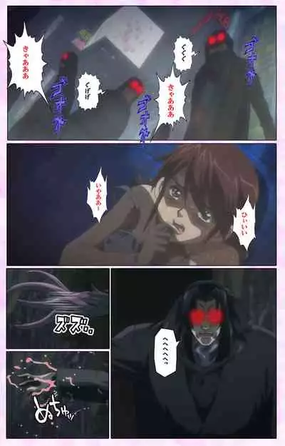 Mahou Shoujo Ai VOL・3 THE ANIME Kanzenban