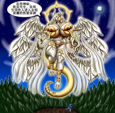 百变精灵(K记翻译)