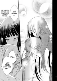 (C83) [petica (mikamikan)] God bless you (Inu x Boku SS) [English] [EHCove]