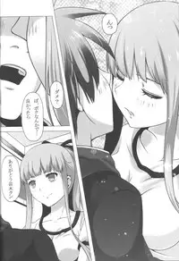 (CT22) [Tamokuteki Kuukan (Tamo)] Monokuma File 2 (Danganronpa)